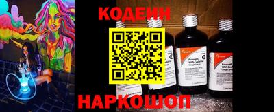 гашишное масло Малоярославец