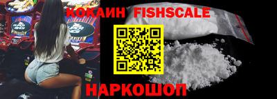 гашиш Моздок