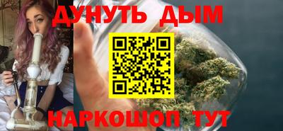 первитин Малгобек