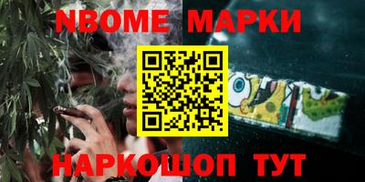 прущие крисы Мариинск