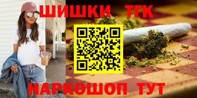 прущие крисы Мариинск