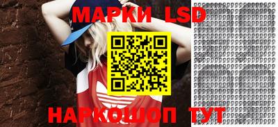 гашишное масло Малоярославец