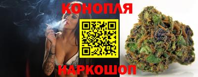 мяу мяу мука Можайск