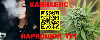 первитин Малгобек