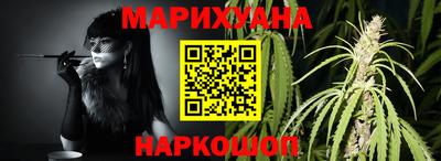 спиды Можга