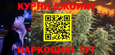 прущие крисы Мариинск