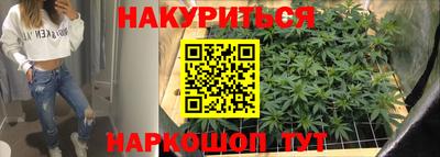 первитин Малгобек