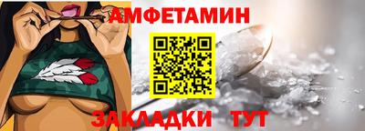 гашиш Моздок