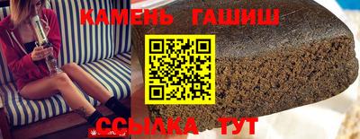 прущие крисы Мариинск