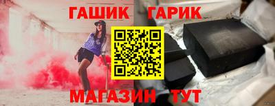 прущие крисы Мариинск